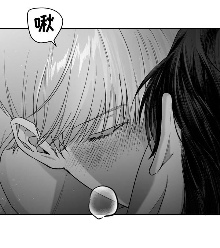 《狂乱欺压》漫画最新章节第14章：酷刑免费下拉式在线观看章节第【1】张图片