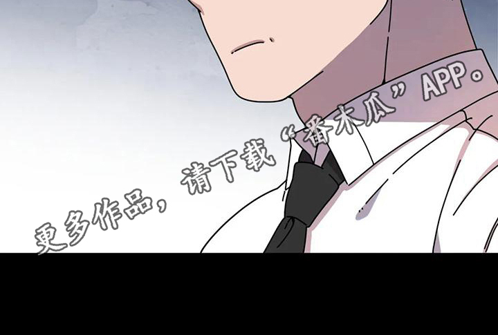 《温馨小熊》漫画最新章节第17章：生命的坚持免费下拉式在线观看章节第【1】张图片