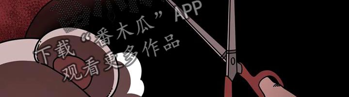 《温馨小熊》漫画最新章节第25章：修好了免费下拉式在线观看章节第【20】张图片