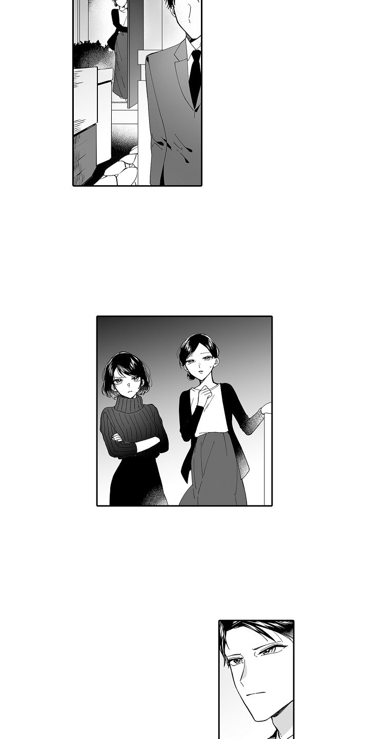 《与甜蜜老板的婚礼》漫画最新章节第13章：不奇怪免费下拉式在线观看章节第【14】张图片