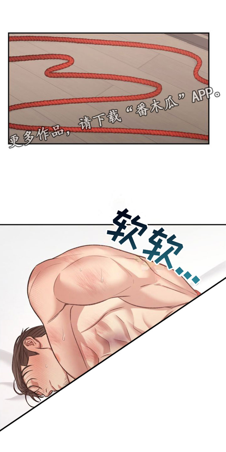 《至暗时刻黑手》漫画最新章节第13章：吻免费下拉式在线观看章节第【20】张图片