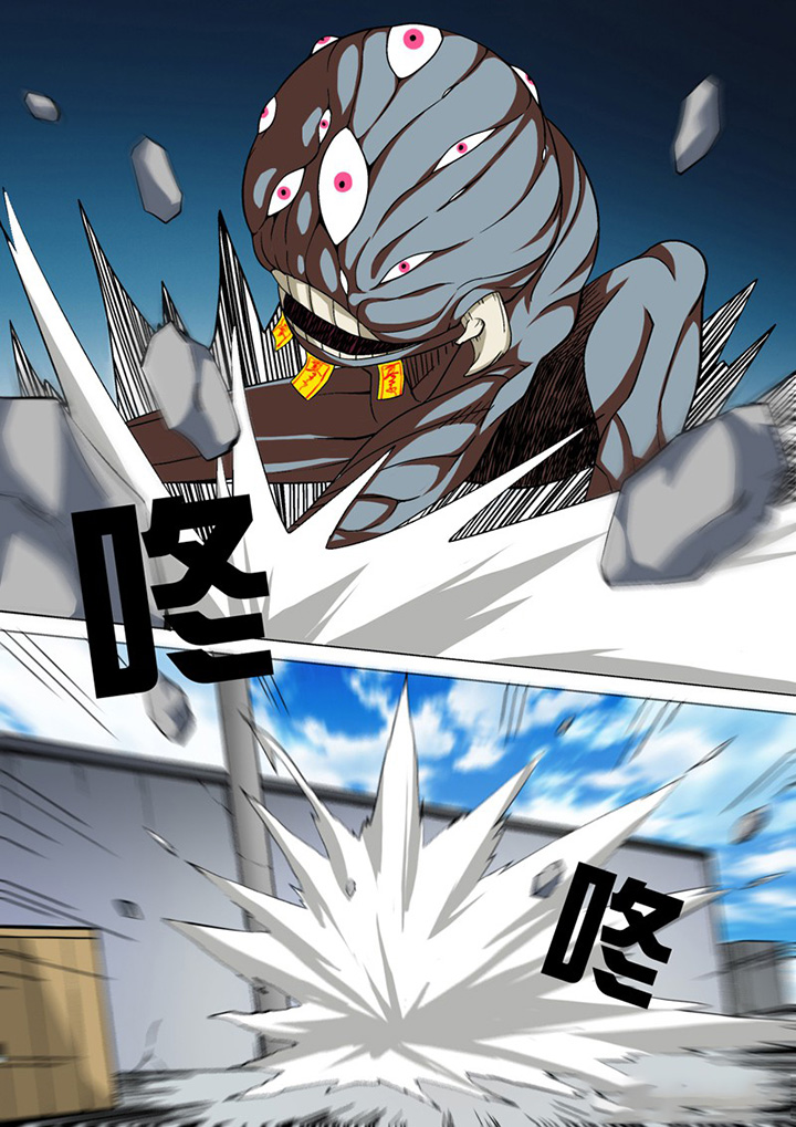 《暗武者》漫画最新章节第10章：免费下拉式在线观看章节第【7】张图片