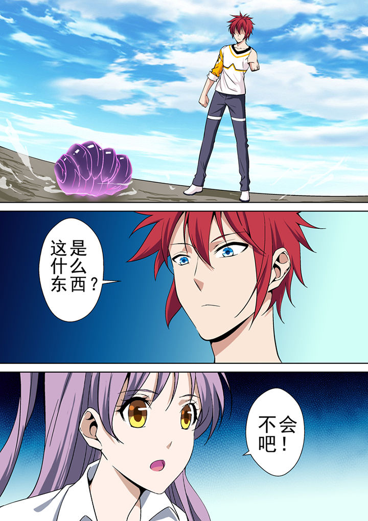 《暗武者》漫画最新章节第11章：免费下拉式在线观看章节第【8】张图片