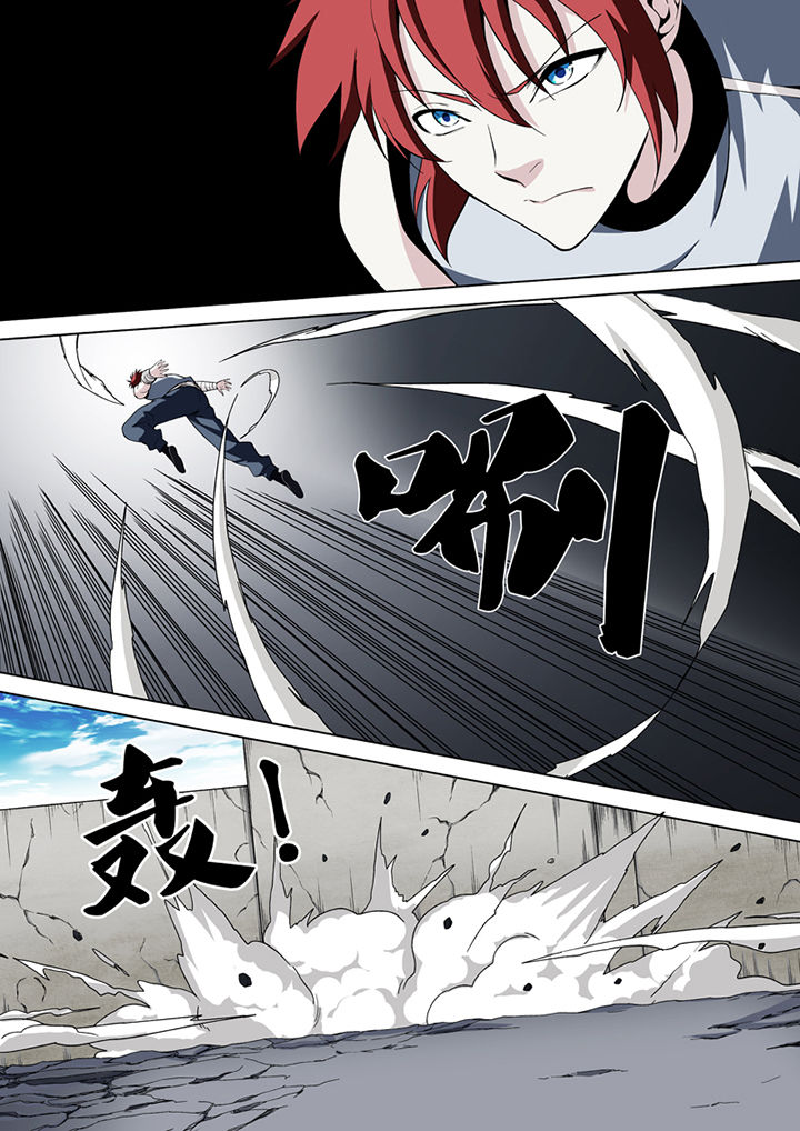 《暗武者》漫画最新章节第19章：免费下拉式在线观看章节第【1】张图片