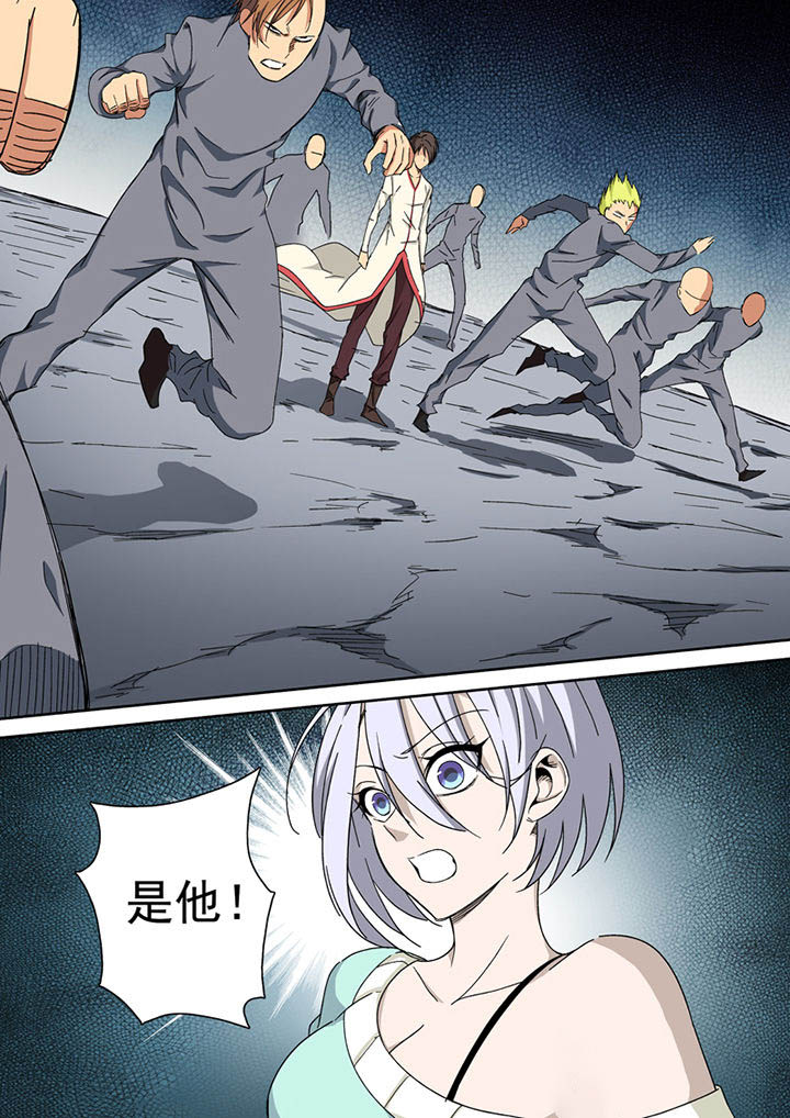 《暗武者》漫画最新章节第26章：免费下拉式在线观看章节第【7】张图片