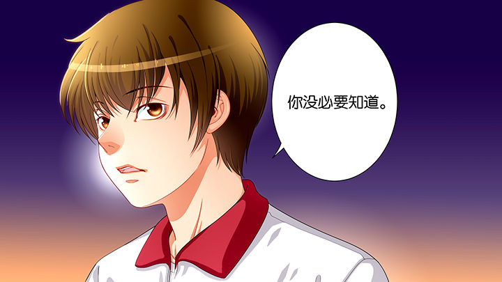 《放学静悄悄》漫画最新章节第1章：免费下拉式在线观看章节第【1】张图片