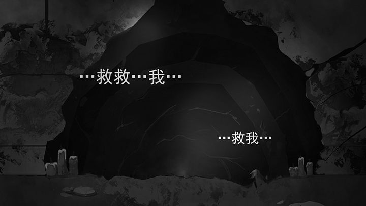 《放学静悄悄》漫画最新章节第3章：免费下拉式在线观看章节第【7】张图片