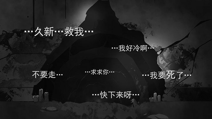 《放学静悄悄》漫画最新章节第3章：免费下拉式在线观看章节第【4】张图片