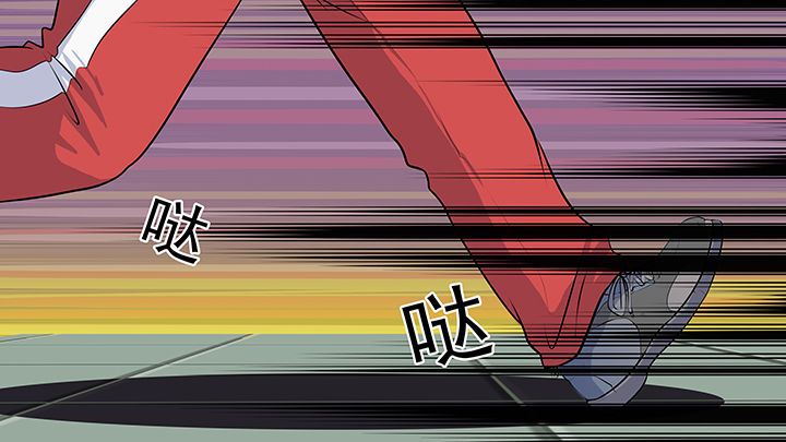 《放学静悄悄》漫画最新章节第9章：免费下拉式在线观看章节第【12】张图片