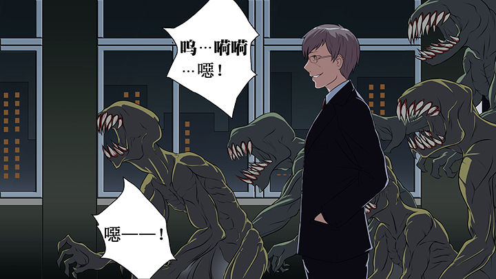 《放学静悄悄》漫画最新章节第10章：免费下拉式在线观看章节第【23】张图片