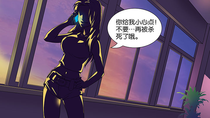 《放学静悄悄》漫画最新章节第15章：免费下拉式在线观看章节第【1】张图片