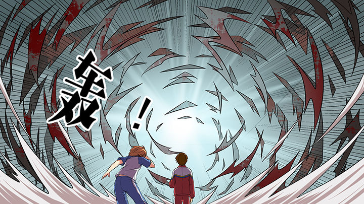 《放学静悄悄》漫画最新章节第18章：免费下拉式在线观看章节第【19】张图片