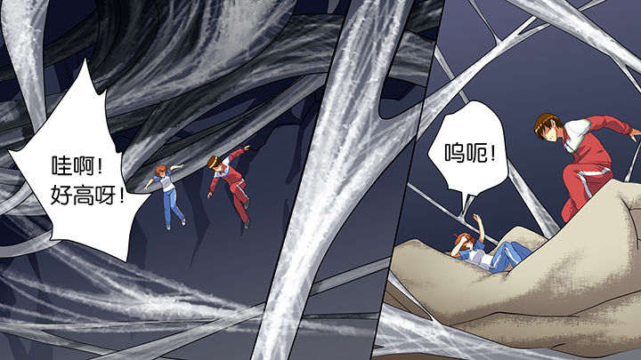 《放学静悄悄》漫画最新章节第22章：免费下拉式在线观看章节第【23】张图片