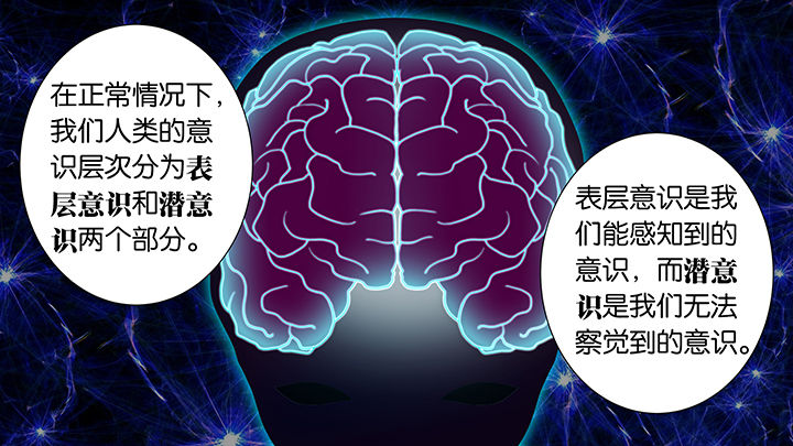 《放学静悄悄》漫画最新章节第32章：免费下拉式在线观看章节第【8】张图片