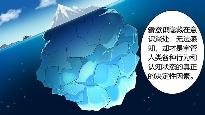 《放学静悄悄》漫画最新章节第32章：免费下拉式在线观看章节第【7】张图片