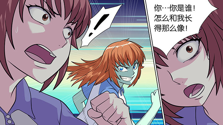 《放学静悄悄》漫画最新章节第35章：免费下拉式在线观看章节第【10】张图片