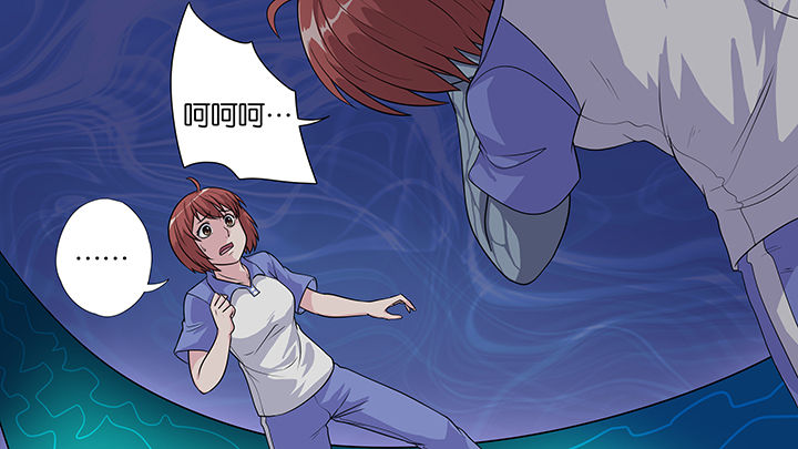 《放学静悄悄》漫画最新章节第37章：免费下拉式在线观看章节第【17】张图片