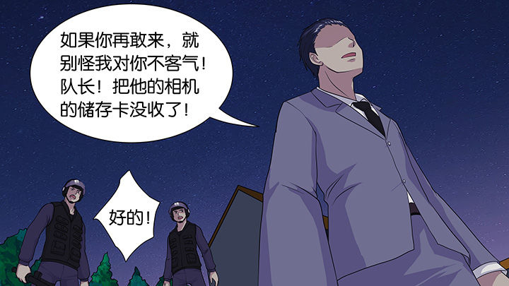 《放学静悄悄》漫画最新章节第39章：免费下拉式在线观看章节第【12】张图片