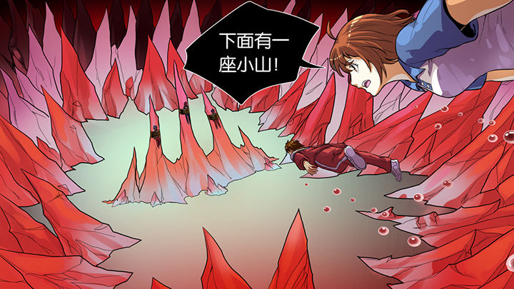 《放学静悄悄》漫画最新章节第43章：免费下拉式在线观看章节第【26】张图片