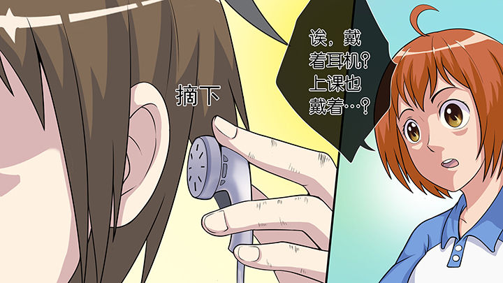 《放学静悄悄》漫画最新章节第49章：免费下拉式在线观看章节第【25】张图片