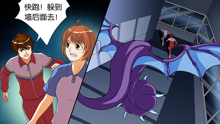 《放学静悄悄》漫画最新章节第51章：免费下拉式在线观看章节第【11】张图片