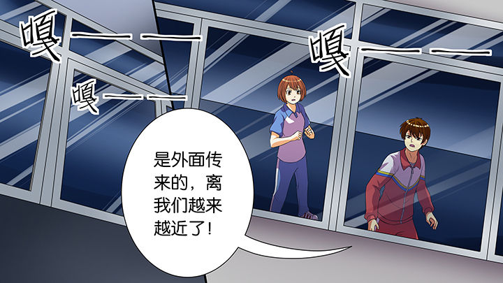 《放学静悄悄》漫画最新章节第51章：免费下拉式在线观看章节第【27】张图片