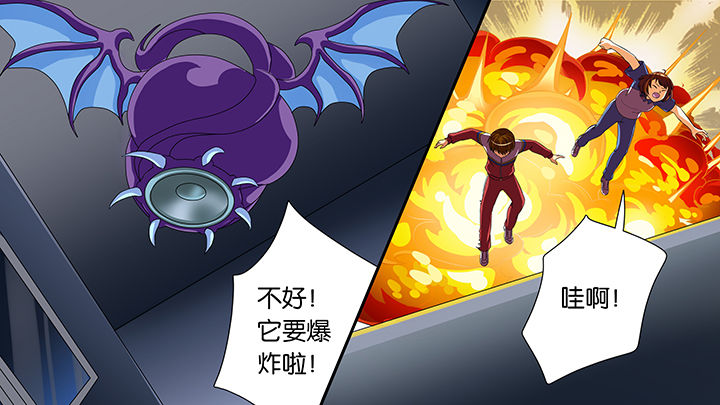 《放学静悄悄》漫画最新章节第51章：免费下拉式在线观看章节第【9】张图片