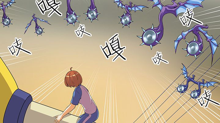 《放学静悄悄》漫画最新章节第53章：免费下拉式在线观看章节第【24】张图片