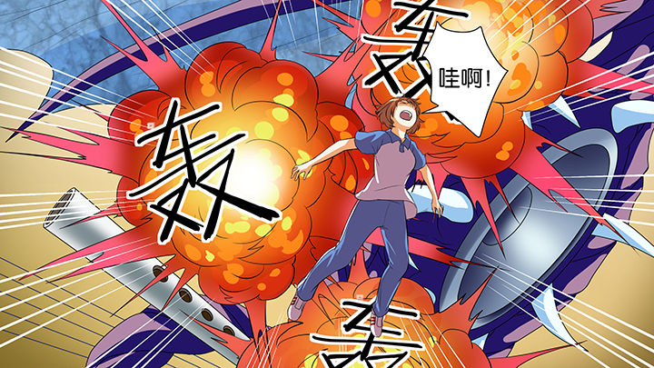 《放学静悄悄》漫画最新章节第54章：免费下拉式在线观看章节第【23】张图片