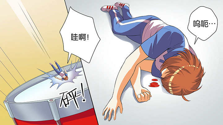 《放学静悄悄》漫画最新章节第54章：免费下拉式在线观看章节第【22】张图片