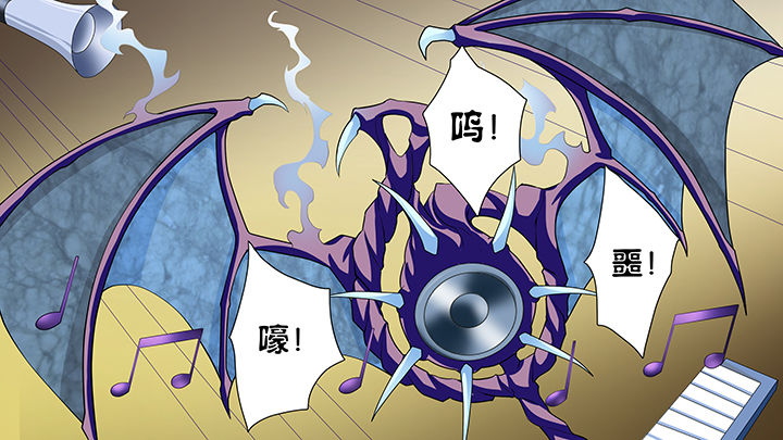 《放学静悄悄》漫画最新章节第55章：免费下拉式在线观看章节第【8】张图片