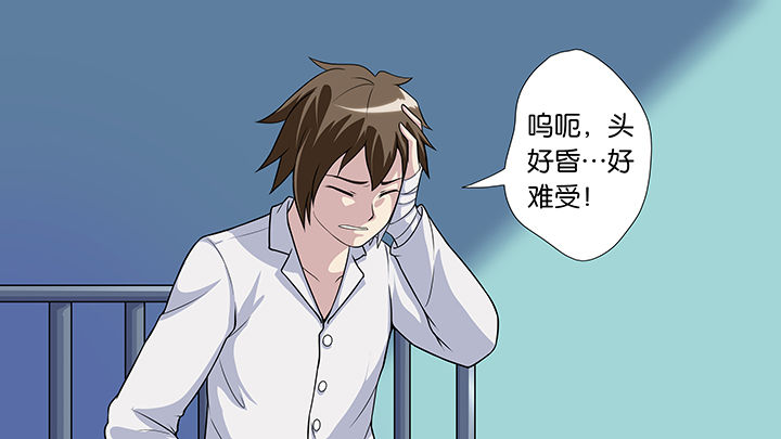 《放学静悄悄》漫画最新章节第55章：免费下拉式在线观看章节第【25】张图片