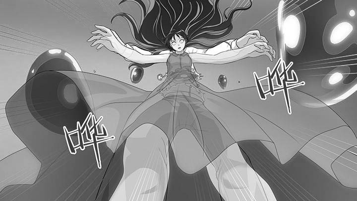 《放学静悄悄》漫画最新章节第56章：免费下拉式在线观看章节第【29】张图片