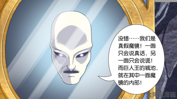 《放学静悄悄》漫画最新章节第62章：免费下拉式在线观看章节第【27】张图片