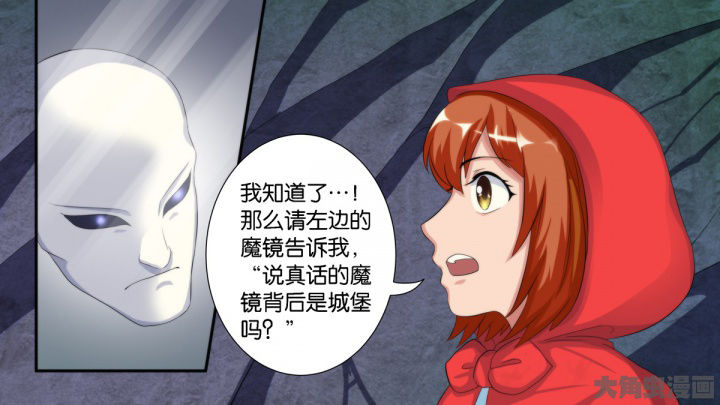 《放学静悄悄》漫画最新章节第62章：免费下拉式在线观看章节第【17】张图片