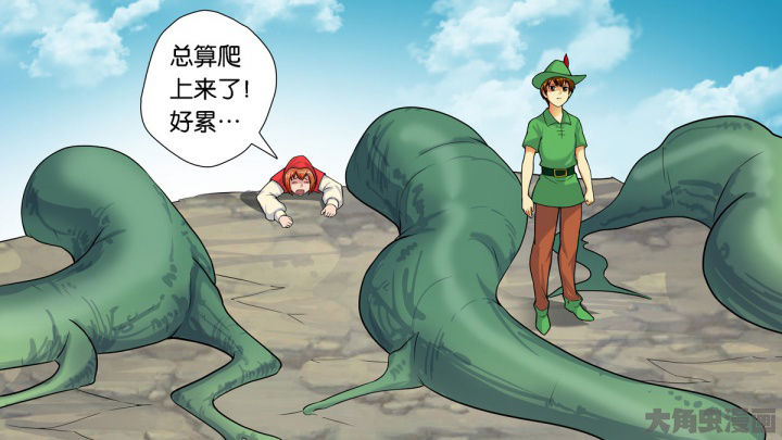 《放学静悄悄》漫画最新章节第63章：免费下拉式在线观看章节第【32】张图片