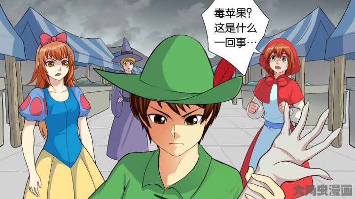 《放学静悄悄》漫画最新章节第63章：免费下拉式在线观看章节第【46】张图片