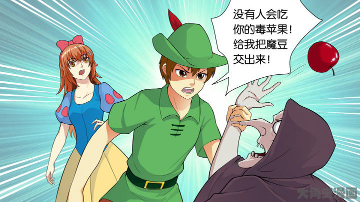 《放学静悄悄》漫画最新章节第63章：免费下拉式在线观看章节第【47】张图片