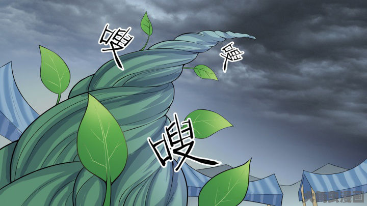 《放学静悄悄》漫画最新章节第63章：免费下拉式在线观看章节第【40】张图片