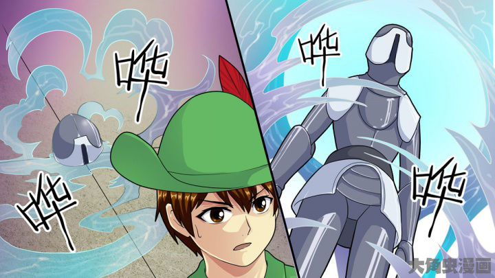 《放学静悄悄》漫画最新章节第63章：免费下拉式在线观看章节第【24】张图片