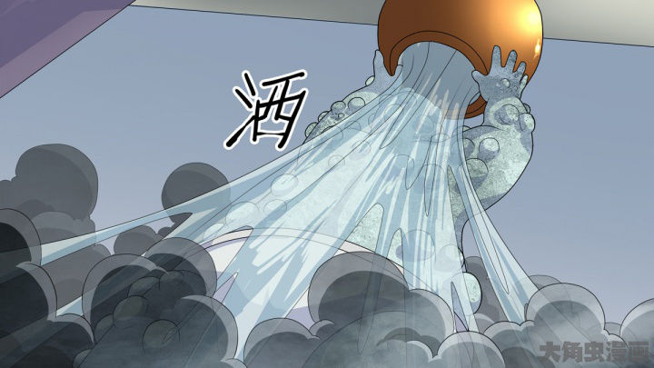 《放学静悄悄》漫画最新章节第64章：免费下拉式在线观看章节第【27】张图片