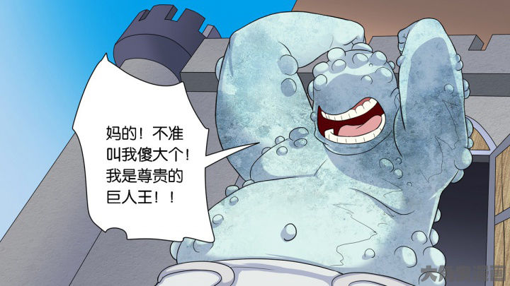 《放学静悄悄》漫画最新章节第64章：免费下拉式在线观看章节第【21】张图片