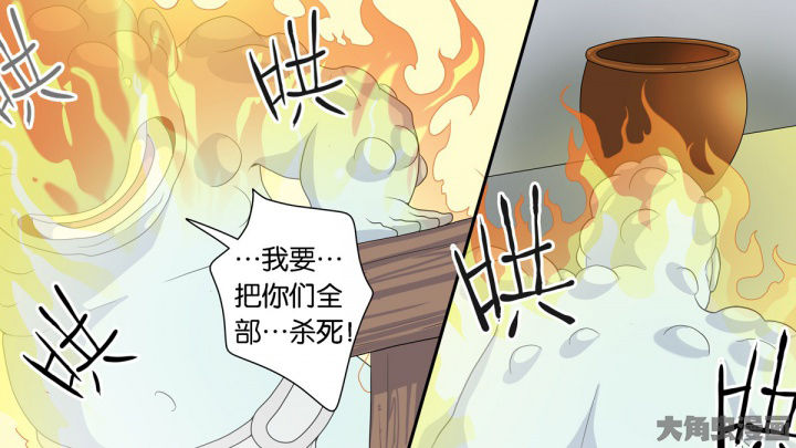 《放学静悄悄》漫画最新章节第64章：免费下拉式在线观看章节第【28】张图片