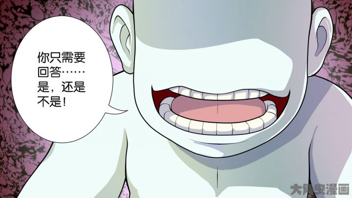 《放学静悄悄》漫画最新章节第64章：免费下拉式在线观看章节第【51】张图片