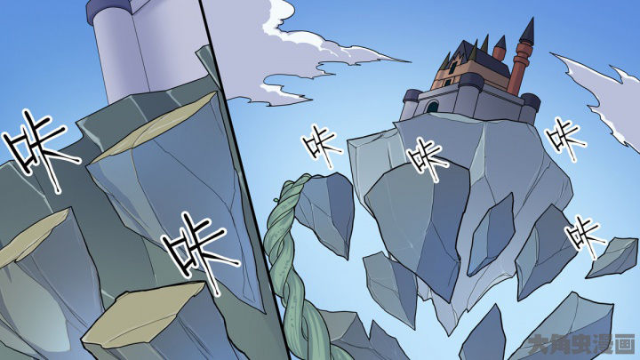 《放学静悄悄》漫画最新章节第64章：免费下拉式在线观看章节第【2】张图片