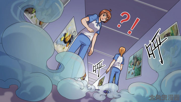 《放学静悄悄》漫画最新章节第68章：免费下拉式在线观看章节第【1】张图片