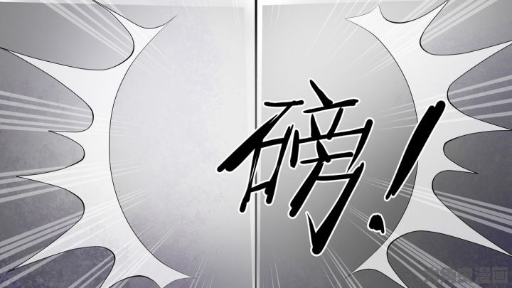 《放学静悄悄》漫画最新章节第71章：免费下拉式在线观看章节第【5】张图片