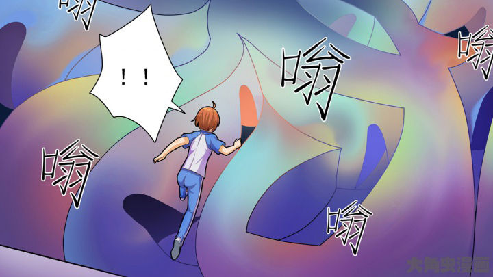 《放学静悄悄》漫画最新章节第71章：免费下拉式在线观看章节第【25】张图片