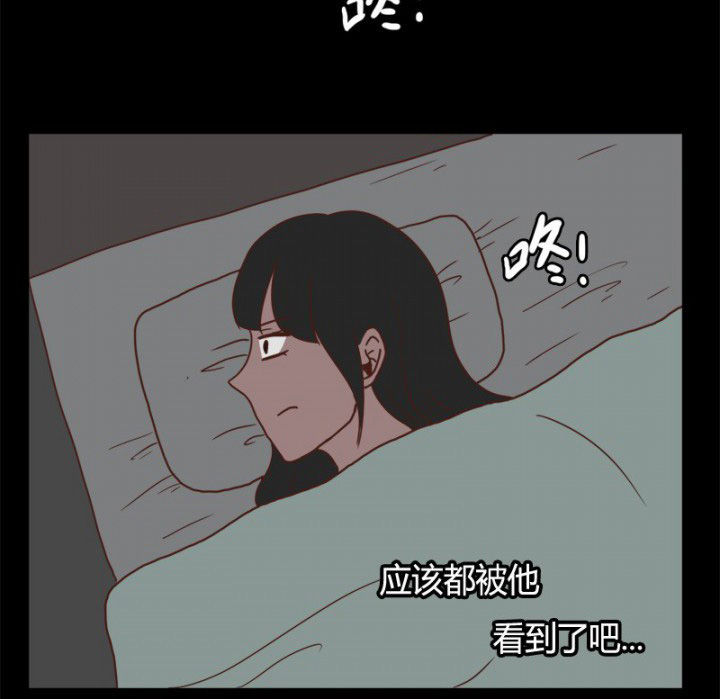 《服不服》漫画最新章节第21章：免费下拉式在线观看章节第【13】张图片