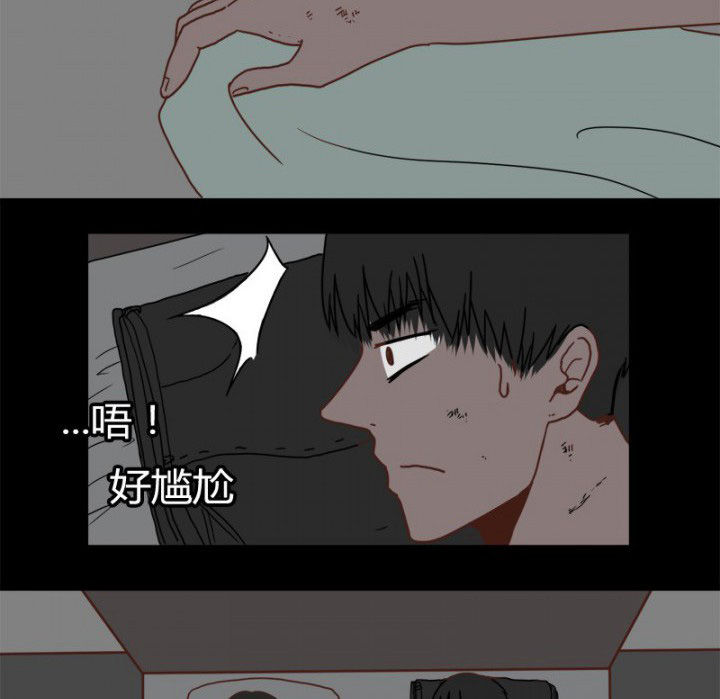 《服不服》漫画最新章节第21章：免费下拉式在线观看章节第【20】张图片